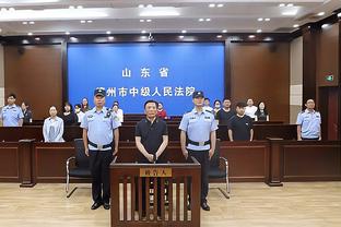 新疆VS深圳大名单：吴冠希缺阵 达柳斯-亚当斯重回故地